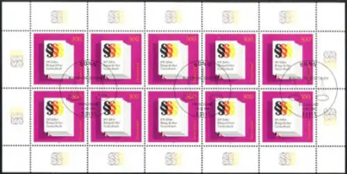 1874 Bürgerliches Gesetzbuch BGB - 10er-Bogen ESSt