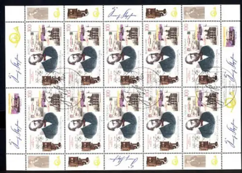 1912 Heinrich von Stephan - 10er-Bogen Ersttagssonderstempel ESSt