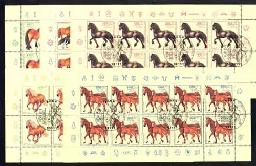 1920-1924 Jugend 1997 Pferderassen, 5 Werte, 10er-Bogen-Satz ESSt