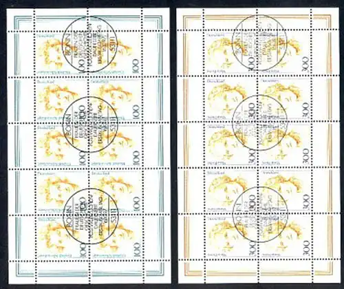 1955-1956 Frauen 100 Pf Schwarzhaupt / 300 Pf Probst - Satz ESSt BONN