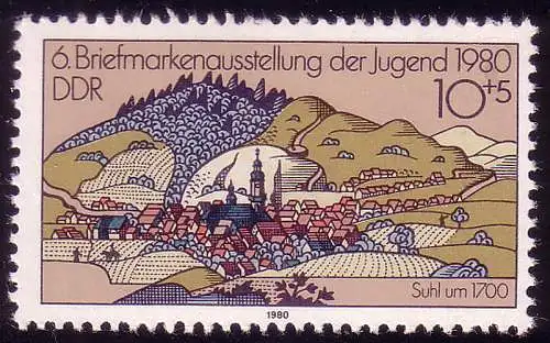 2532 Briefmarkenausstellung der Jugend 10+5 Pf 1980 **