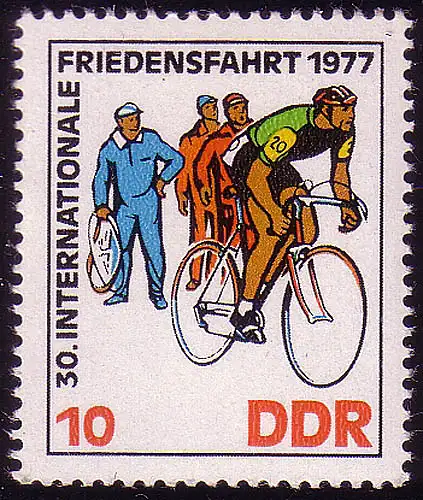 2216 Internationale Radfernfahrt 10 Pf 1977 **