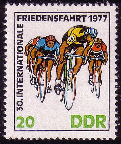 2217 Internationale Radfernfahrt 20 Pf 1977 **