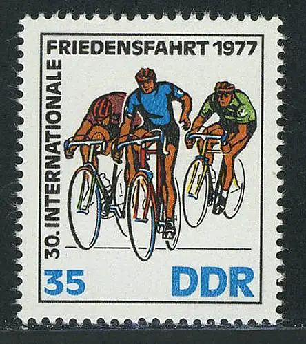 2218 Internationale Radfernfahrt 35 Pf 1977 **