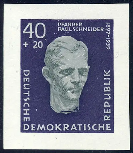 608B Buchenwald 40+20 Pf UNGEZÄHNT aus Block 15 ** postfrisch