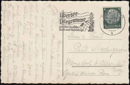 Propaganda-Ansichtskarte Eingang zum Arbeitszimmer des Führers BERLIN 23.6.39