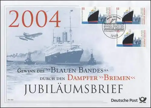 2412 Dampfer Bremen - Gewinner des Blauen Bandes 2004 - Jubiläumsbrief