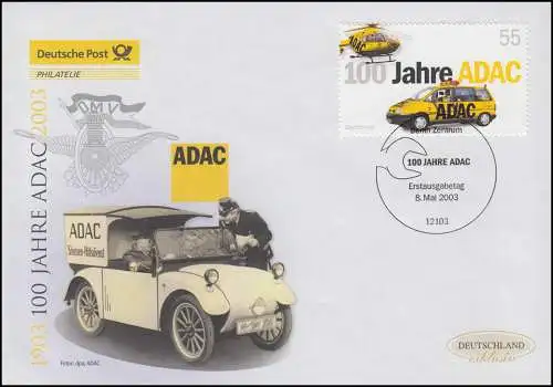 2340 Allgemeiner Deutscher Automobilclub ADAC, Schmuck-FDC Deutschland exklusiv