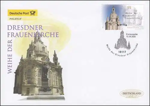 2491 Weihe der Dresdner Frauenkirche, Schmuck-FDC Deutschland exklusiv