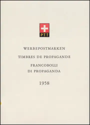 Schweiz Faltblatt Nr. 12 Werbepostmarken Jahresereignisse 1958, ET-O