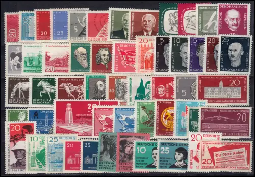 616-672 DDR-Jahrgang 1958 komplett, postfrisch ** / MNH