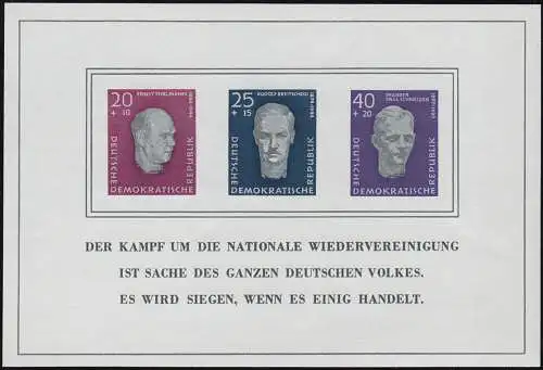 616-672 DDR-Jahrgang 1958 komplett, postfrisch ** / MNH