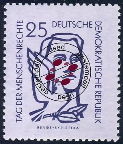 550 YII Tag der Menschenrechte 25 Pf Wz.2 YII, gestempelt O