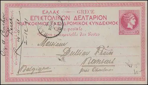 Griechenland Postkarte P 5 Hermes von Piree nach Belgien AK-O RANSART 14.11.1893