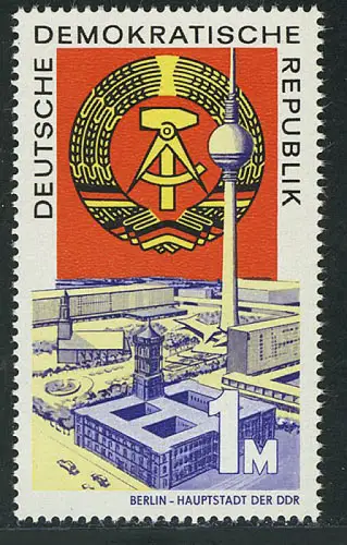 1507 20 Jahre DDR aus Block 28, postfrisch **