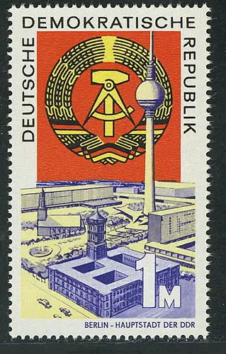 1507 20 Jahre DDR aus Block 28, postfrisch **