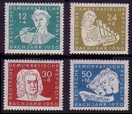 256-259 Johann Sebastian Bach, kompletter Satz postfrisch **