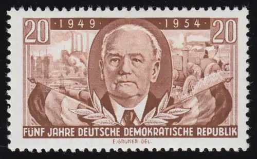 443 XII 5 Jahre DDR 20 Pf Wz.2 XII **