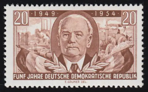 443 XII 5 Jahre DDR 20 Pf Wz.2 XII **