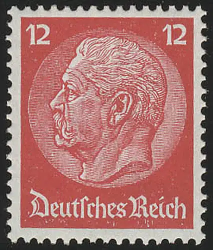 519X Hindenburg-Medaillon 12 Pf, postfrisch **