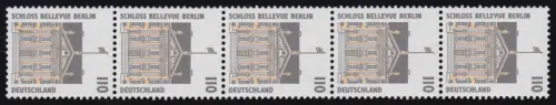 1935 SWK 110 Pf Bellevue 300er-Rolle, 5er-Streifen + Nr. **
