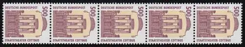 1679II SWK 500 Pf, 5er-Streifen + neue senkrechte Nr., postfrisch **