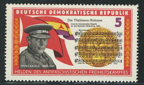 1196x Brigadenkämpfer Kahle 5 Pf glänzende Gummierung, **
