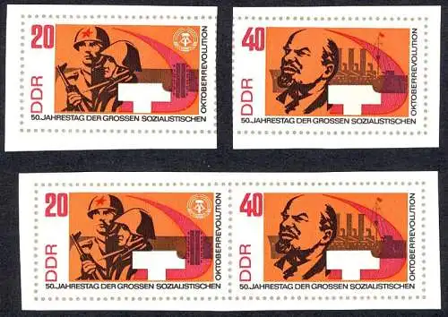 1315-1316 aus Bl.26 Roter Oktober, 1 ZD und 2 Ezm, Set postfrisch **