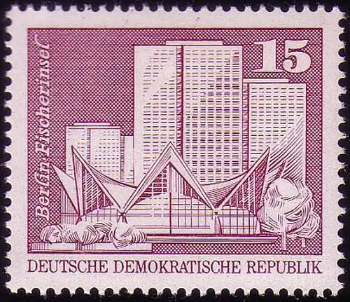 1853 Aufbau in der DDR/Großformat 15 Pf, postfrisch **