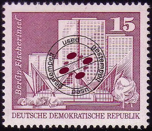 1853 Aufbau in der DDR/Großformat 15 Pf, gestempelt O