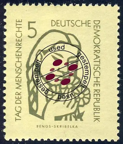 548 Tag der Menschenrechte 5 Pf, gestempelt O