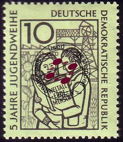 680 Jugendweihe 10 Pf O