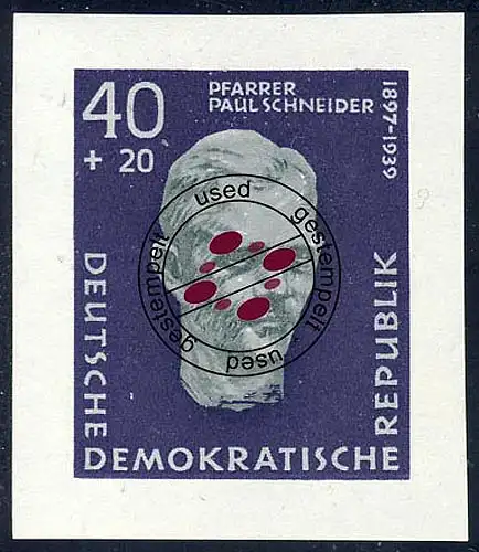 608B Buchenwald 40+20 Pf UNGEZÄHNT aus Block 15 O