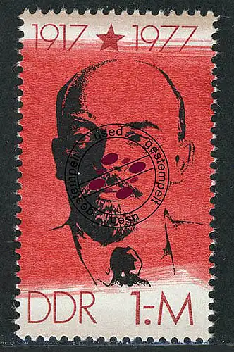 2261 Oktoberrevolution / Lenin 1977 aus Block 50 O gestempelt