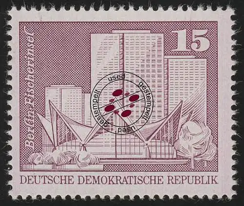 1853 I Aufbau DDR Großformat 15 Pf Type I, gestempelt O