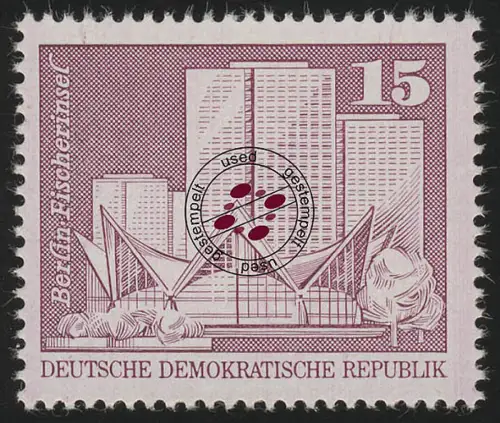 1853 I Construction RDA Grand format 15 Pf Type I, cacheté O