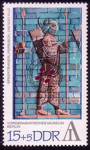 1786 Interartes Speerträger 15+5 Pf O gestempelt