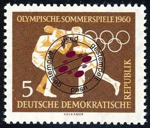 746 Olymp. Sommer-/Winterspiele Boxen 5 Pf O gestempelt