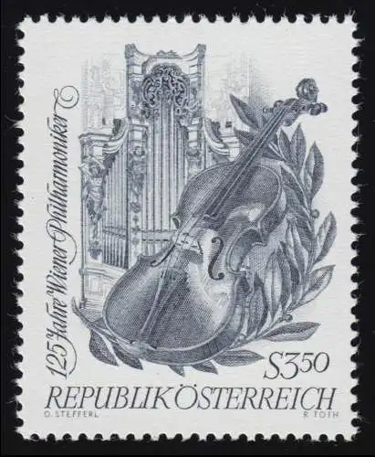 1236 125 Jahre Wiener Philharmoniker, Violine, Lorbeerzweig & Orgel, 3.50 S ** 