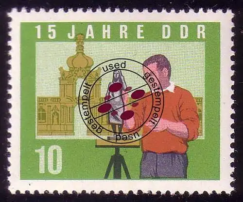 1072A DDR Bauarbeiter 10 Pf, gezähnt, O gestempelt