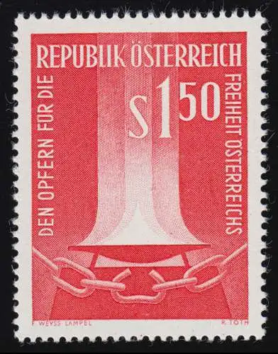 1084 Ehrung d. Opfer Freiheit Österreichs, Opferschale über Kette, 3.50 S, **