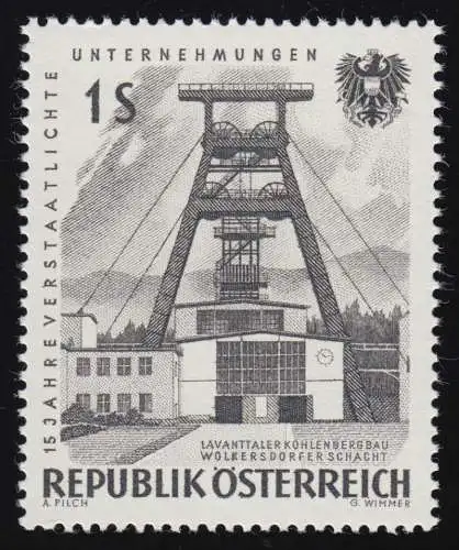 1092 15 Jahre verstaatl. Unternehmen, Förderturm Wolkersdorfer Schacht, 1 S **