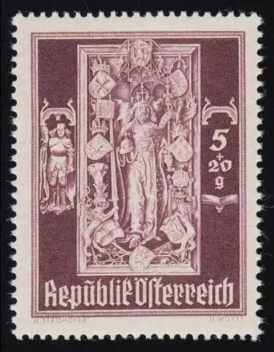 792 Wiederaufbau Stephansdom, Grabmal Kaiser Friedrichs III., 5 g + 20 g,  **