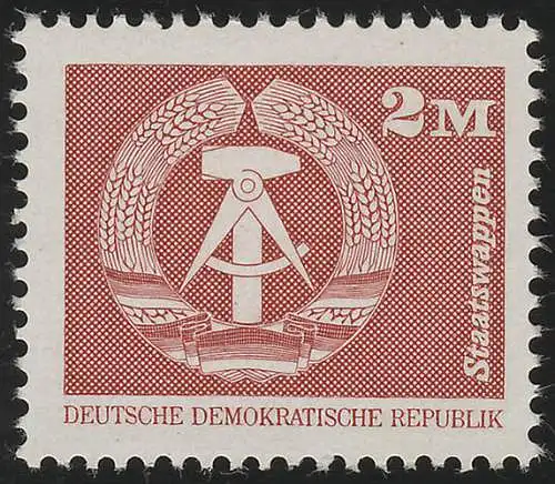 2550v Aufbau in der DDR/klein 2 M, Papier v, **