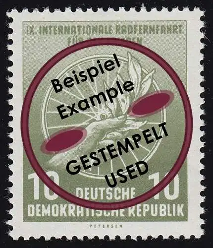 521a Radrennfahrt 10 Pf, gestempelt O