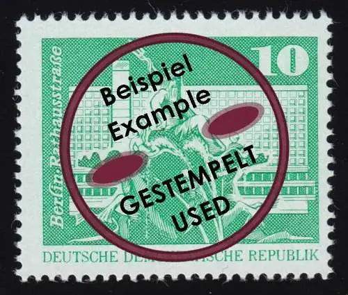 1843 IIb Aufbau DDR Großformat 10 Pf, Type IIb, gestempelt O