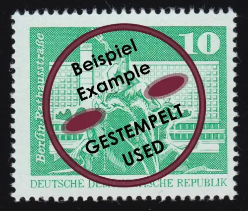 1843 IIb Aufbau DDR Großformat 10 Pf, Type IIb, gestempelt O
