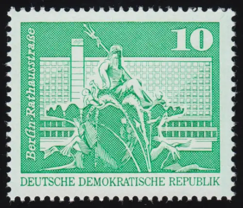 1843 Ia Aufbau DDR Großformat 10 Pf, Type Ia, postfrisch **