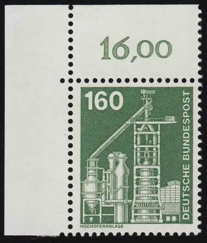 857 Ind.u.Technique 160 Pf Coin ol ** Postfraîchissement