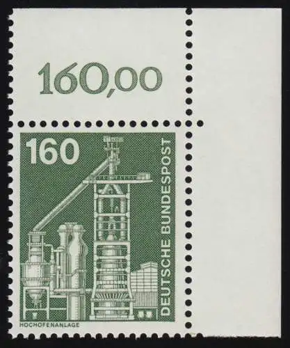 857 Ind.u.Technique 160 Pf Coin or ** Postfraîchissement